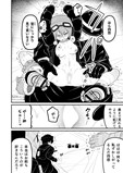 sample